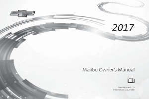 2017 Chevrolet Malibu Car Owners Manual Free Download