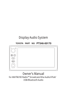 2018 Toyota Corolla Im Display Audio System Owners Manual Free Download
