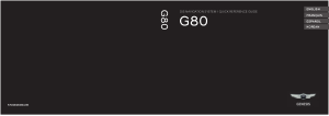 Genesis 2019 Genesis g80 Quick Reference Guide Free Download